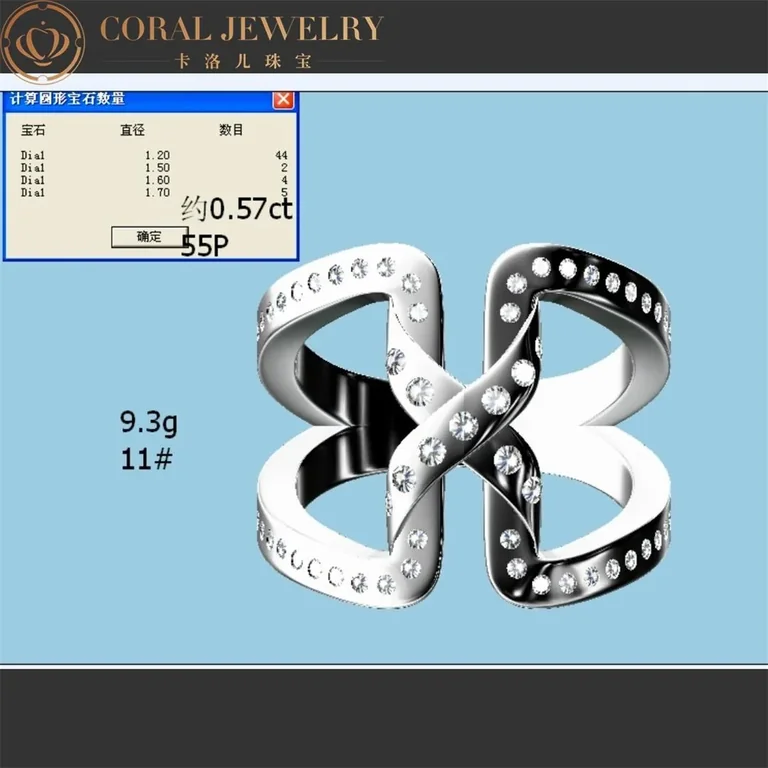 Chaumet Liens Croises White Gold And Diamond 082263 Coral 23