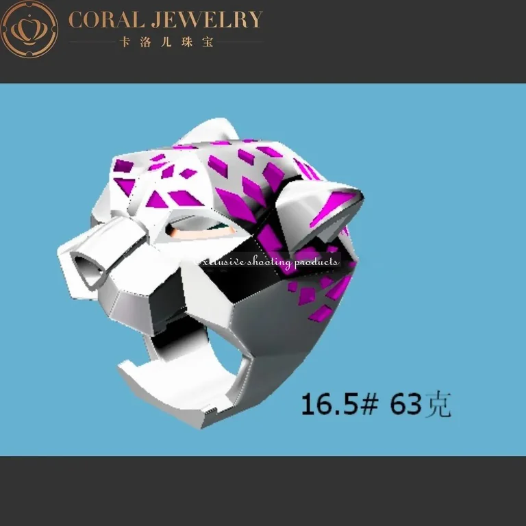 Cartier Panthère De Cartier N4193100, Yellow Gold,black Lacquer, Peridots, Onyx