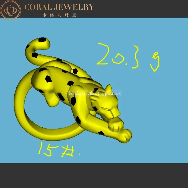 Cartier Panthère de Cartier Ring N4722200, Yellow Gold, Black Lacquer, Tsavorite Garnet 5