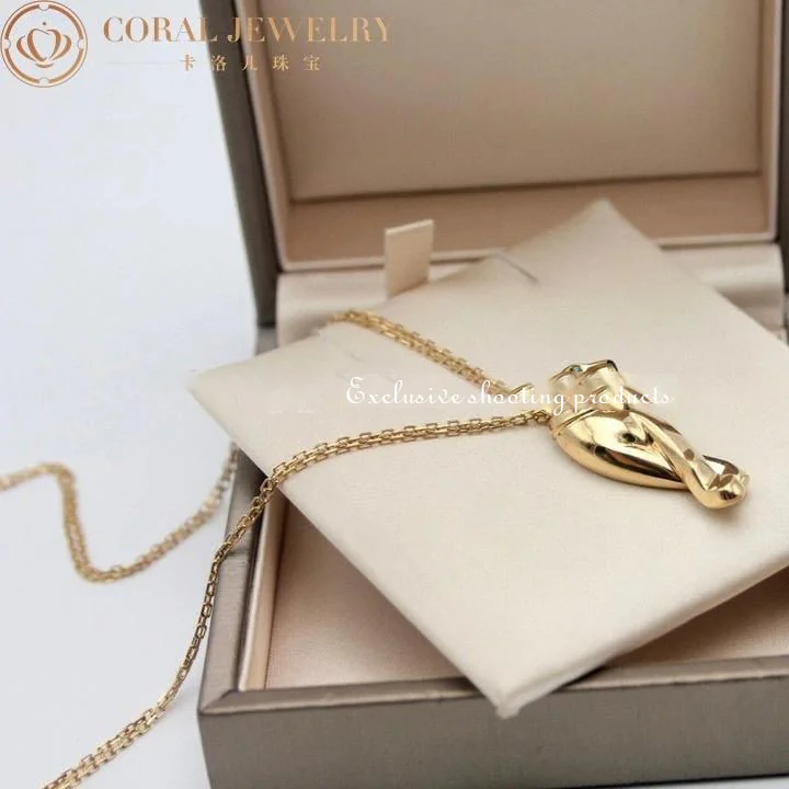 Cartier Panthère De Cartier B7221900 Necklace Yellow Gold 9