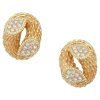 Boucheron Serpent Boheme Diamond Earrings In 18k Gold Coral 88