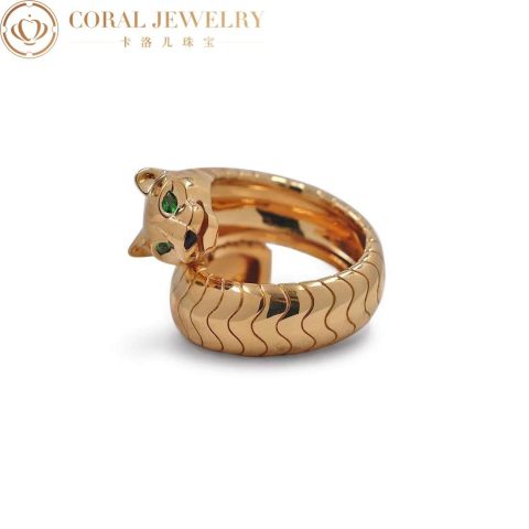 Cartier Panthère De Cartier B4081600, Yellow Gold, Tsavorite, and Onyx 5