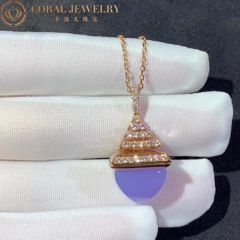 Marli Cleo Midi Rev Diamond Pendant In Rose Gold Set With Chalcedony Cleo N22 Coral 22