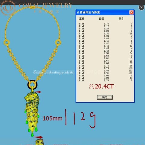 Cartier Panthère De Cartier Necklace HP700852 White Gold Diamonds High Jewelry Pendants 3