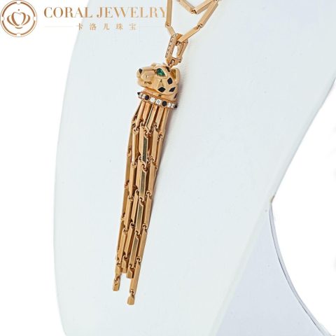 Cartier Panthère de N7051000 Cartier Necklace Yellow Gold Long Tassel Spotted Panthere Pendant 1
