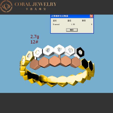 Chaumet Bee My Love Ring 085091 Rose gold yellow gold,white gold,diamonds 3