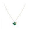 Chaumet 083144 Hortensia Eden Pink Gold Malachite Diamond Pendant 2