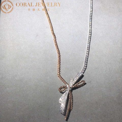 Chaumet 082937 Insolence Necklace White Gold Rose Gold Diamonds 11