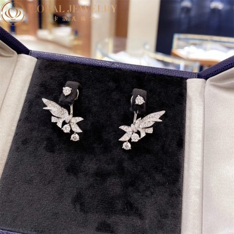 Chaumet Jardins Laurier Earrings 083505 White Gold Diamonds 4