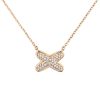 Chaumet Jeux De Liens Pendant 083221 Rose Gold Diamonds 2