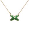 Chaumet 085105 Jeux De Liens Pendant Rose Gold Jade Diamond 1