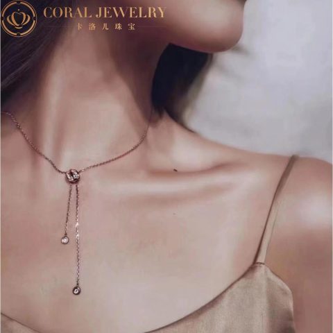 Chaumet Liens Séduction Pendant 083308 Rose Gold, Diamonds 8