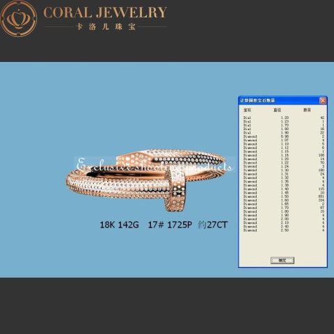 Cartier HP601192 Juste Un Clou Bracelet Large Model White Gold Diamonds Bracelet 17