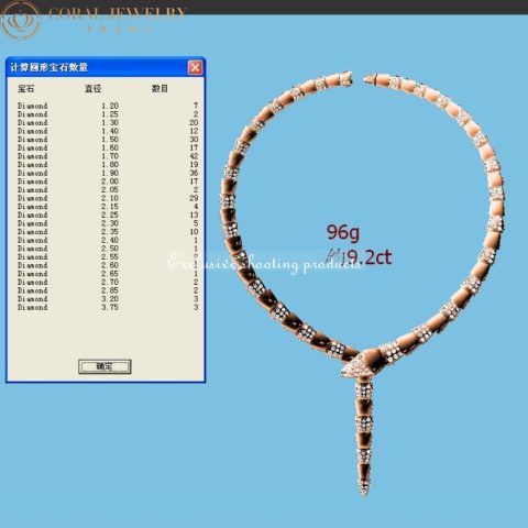 Bulgari Serpenti 348166 Necklace Rose Gold And Half Diamond CL856478 6