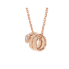 Bulgari Serpenti Viper 357794 pendant necklace in 18 kt rose gold set with demi-pavé diamonds 3 Bulgari Serpenti Viper 357794 pendant necklace in 18 kt rose gold set with demi-pavé diamonds 1