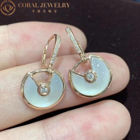 Cartier Amulette De B8301221 Cartier Earrings White mother-of-pearl Yellow Gold 9