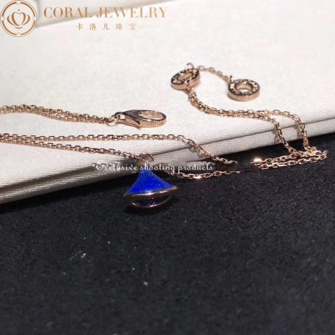 Bulgari 350712 Divas’ Dream Bracelet Rose Gold Lapis lazuli Bracelet 9