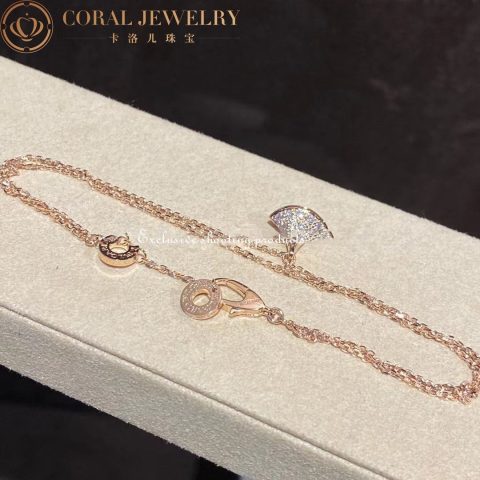 Bulgari 351052 Divas’ Dream Bracelet Rose Gold With Diamonds Bracelet 6