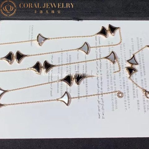 Bulgari Divas’ Dream 350060 Necklace Rose Gold Mother-of-pearl and Onyx CL856967 11