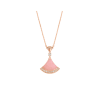 Bulgari Divas’ Dream 354340 Necklace Rose Gold Pink Opal and Diamonds 3 Bulgari Divas’ Dream 354340 Necklace Rose Gold Pink Opal and Diamonds 1