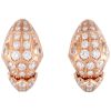 Bulgari Serpenti 354702-WG-1 Rose Gold Full Diamond Pave Huggie Clip-on Earrings 3 Bulgari Serpenti 354702-WG-1 Rose Gold Full Diamond Pave Huggie Clip-on Earrings 1