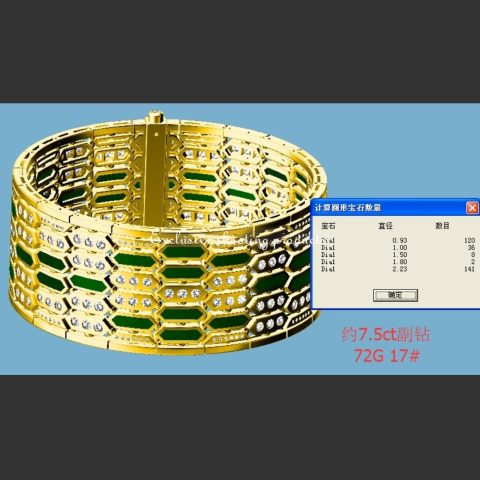 Bulgari BR857771 Serpenti Seduttori Pink gold and malachite pavé diamond bracelet 2