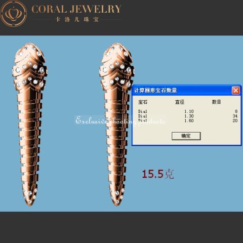 Bulgari 350811 Serpenti Tubogas rose gold Earring OR857311 20