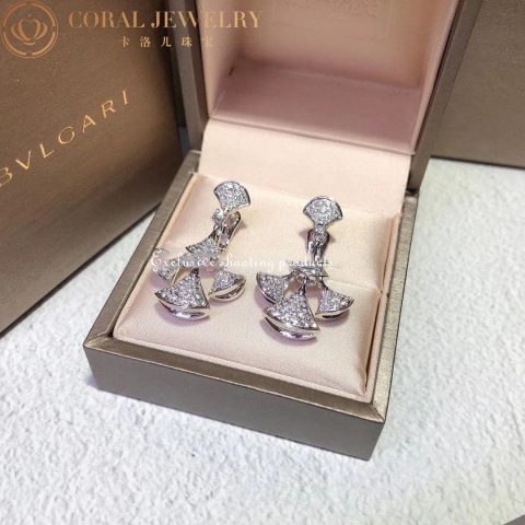 Bulgari 352809 Divas’ Dream Earrings White Gold Pavé Diamonds 5