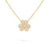 Van Cleef & Arpels VCARP2V100 Frivole pendant small model Yellow gold Diamond Necklace 1