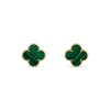 Van Cleef & Arpels VCARO3MH00 Magic Alhambra Earrings Yellow Gold Malachite Earrings 1