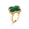 Van Cleef & Arpels VCARO3AV00 Magic Alhambra ring Yellow gold Malachite ring 1