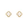 Van Cleef & Arpels VCARA44800 Sweet Alhambra Earstuds Yellow Gold Mother-of-pearl Earrings 3 Van Cleef & Arpels VCARA44800 Sweet Alhambra Earstuds Yellow Gold Mother-of-pearl Earrings 1