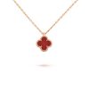 Van Cleef & Arpels VCARD38500 Vintage Alhambra pendant Yellow gold Carnelian Necklace 2