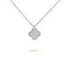 Van Cleef & Arpels VCARO85900 Sweet Alhambra pendant White gold Diamond Necklace 3 Van Cleef & Arpels VCARO85900 Sweet Alhambra pendant White gold Diamond Necklace 1