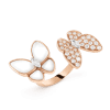Van Cleef & Arpels VCARO7AL00 Two Butterfly Between the Finger ring Rose gold Diamond Mother-of-pearl ring 1