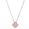 Van Cleef & Arpels Vintage Alhambra 2015 Holiday Necklace Rose Gold Pink Ceramic Necklace 1