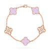Van Cleef & Arpels Vintage Alhambra VCARP2R900 bracelet 5 motifs Rose gold Diamond Pink Opal bracelet 2 Van Cleef & Arpels Vintage Alhambra VCARP2R900 bracelet 5 motifs Rose gold Diamond Pink Opal bracelet 1
