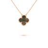 Van Cleef & Arpels Vintage Alhambra pendant VCARP4KK00 Rose gold Mother-of-pearl Necklaces 2 Van Cleef & Arpels Vintage Alhambra pendant VCARP4KK00 Rose gold Mother-of-pearl Necklaces 1