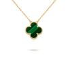 Van Cleef & Arpels VCARO9VA00 Vintage Alhambra pendant Yellow gold Malachite Necklace 1