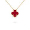 Van Cleef & Arpels VCARO49N00 Magic Alhambra long necklace 1 motif Yellow Gold Carnelian necklace 1