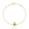 Van Cleef & Arpels VCARP7SC00 Frivole bracelet mini model Yellow gold Emerald 1