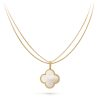 Van Cleef & Arpels VCARO49L00 Magic Alhambra long necklace 1 motif Yellow Gold Mother-of-pearl necklace 2 Van Cleef & Arpels VCARO49L00 Magic Alhambra long necklace 1 motif Yellow Gold Mother-of-pearl necklace 1