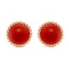 Van Cleef & Arpels VCARP4E000 Perlée couleurs earrings Rose gold Carnelian earrings 3 Van Cleef & Arpels VCARP4E000 Perlée couleurs earrings Rose gold Carnelian earrings 1