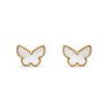 Van Cleef & Arpels VCARN5JM00 Sweet Alhambra Butterfly Earstuds Yellow Gold Mother-of-pearl Earrings 1