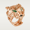 Cartier Panthère De Cartier N4722500, Rose Gold, Tsavorite Onyx 1