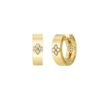 Roberto Coin Love In Verona Yellow Gold Earrings 38