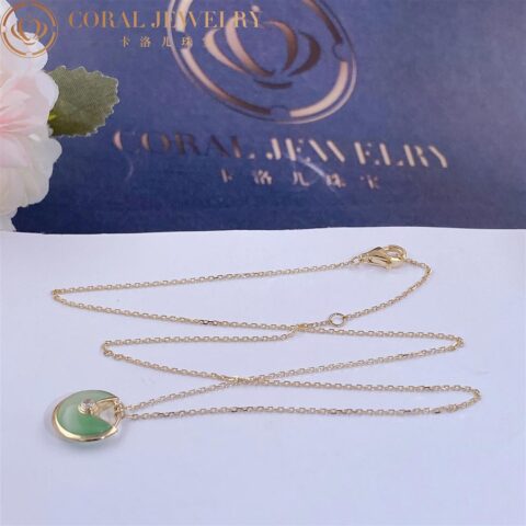 Cartier Amulette De Cartier B7224520 Necklace XS Yellow Gold Chrysoprase Diamond 12