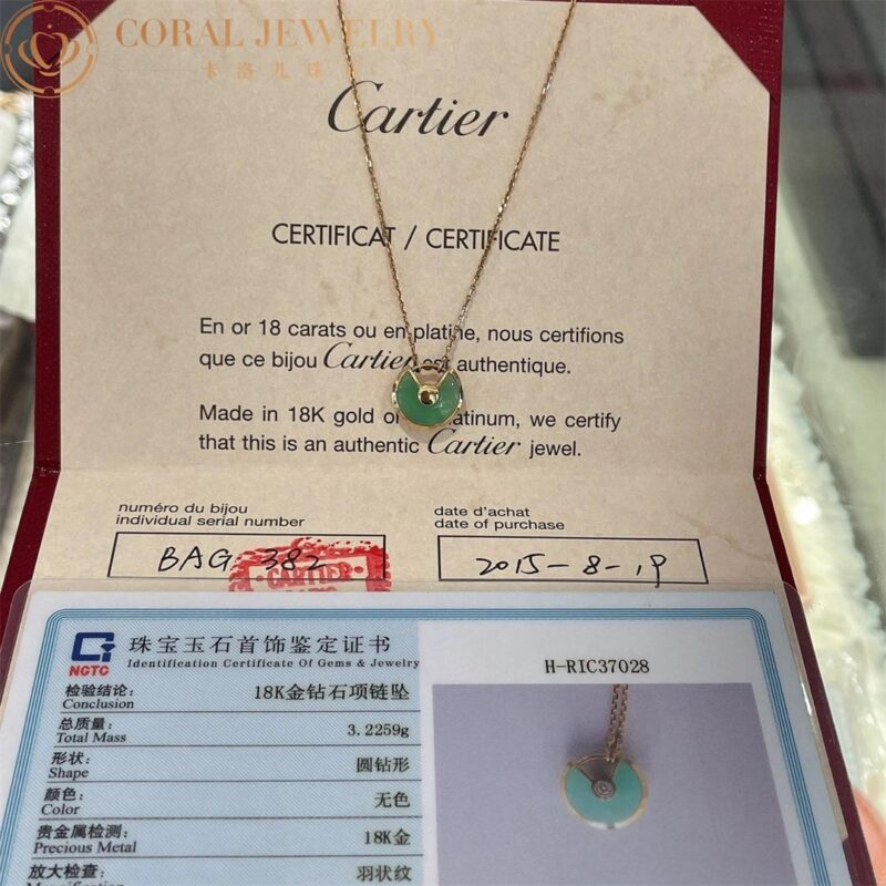 Cartier Amulette De Cartier B7224520 Necklace XS Yellow Gold Chrysoprase Diamond 8