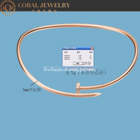 Cartier Juste un Clou Collar N7424419 Necklace Small Model Rose Gold Diamonds 5