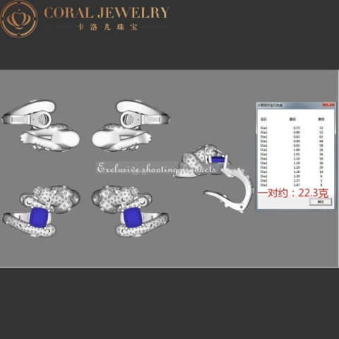 Cartier Panthère de H8000664 Cartier Earrings White Gold Emerald Sapphire Onyx Diamonds 4